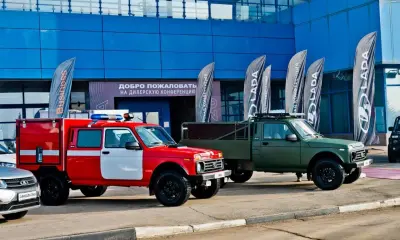 АвтоВАЗ покажет свой ассортимент моделей дилерам Lada